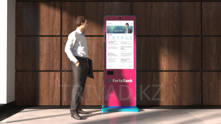 Блог ТОО “TRIVAD”